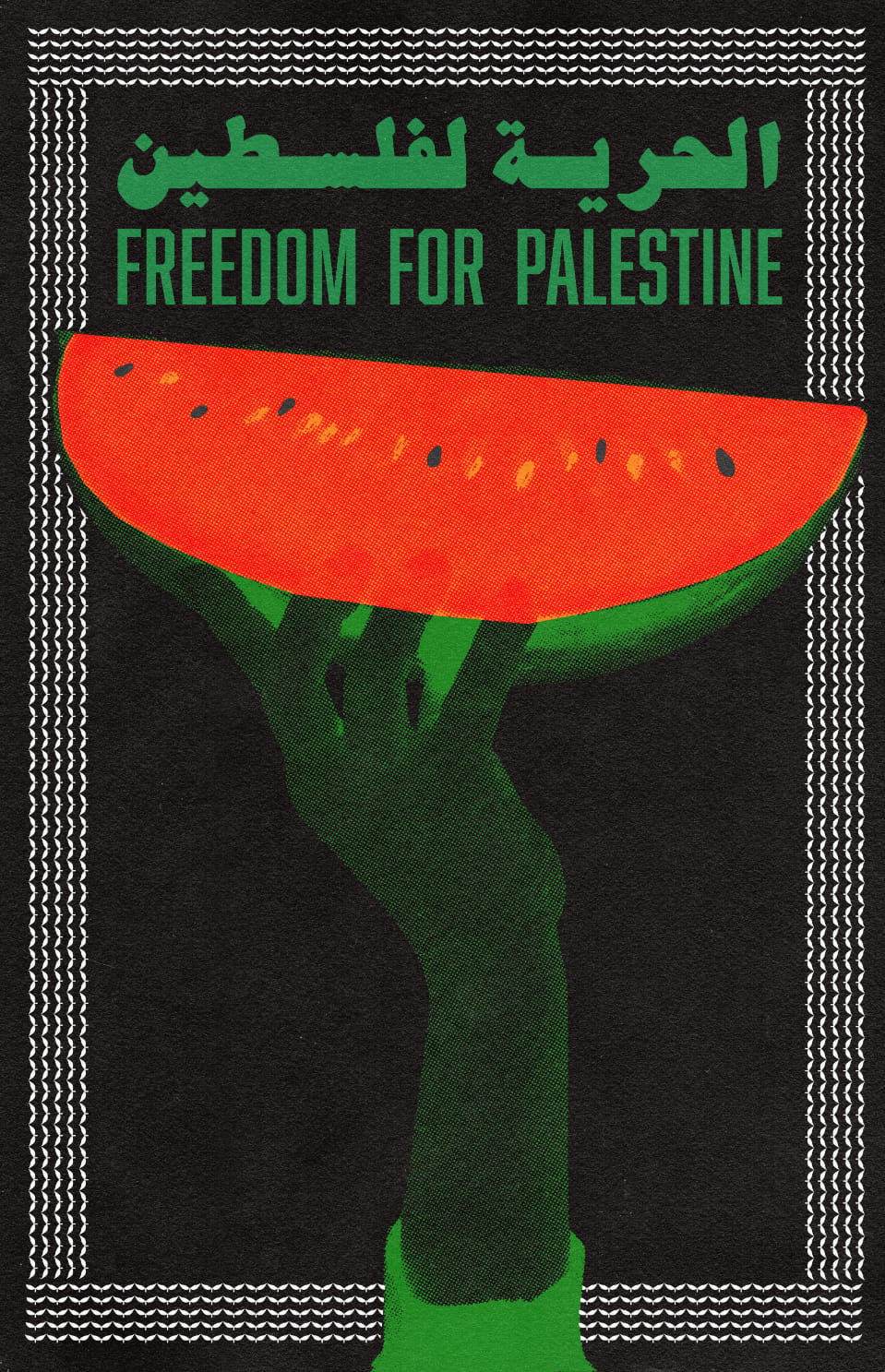 Free Palestine Poster